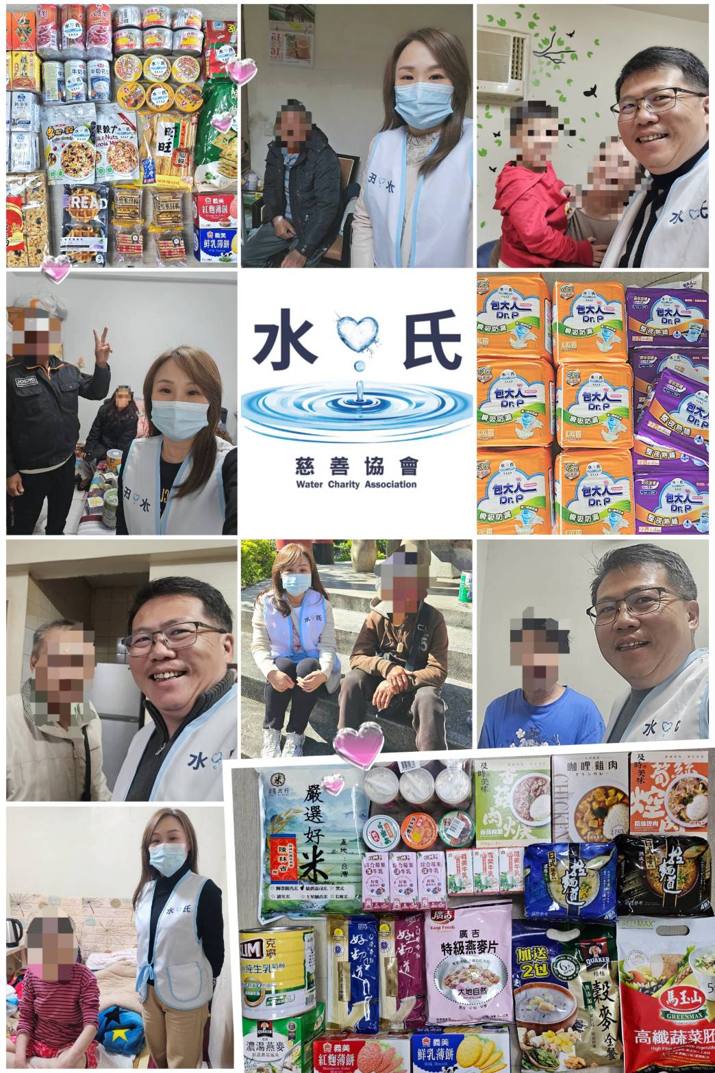 一週又過，我們仍在路上🚗