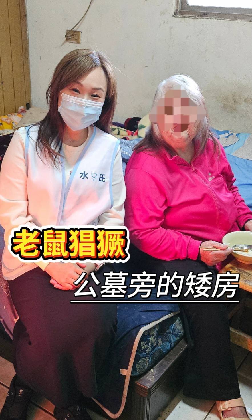 在人間的裂縫裡，仍有光✨