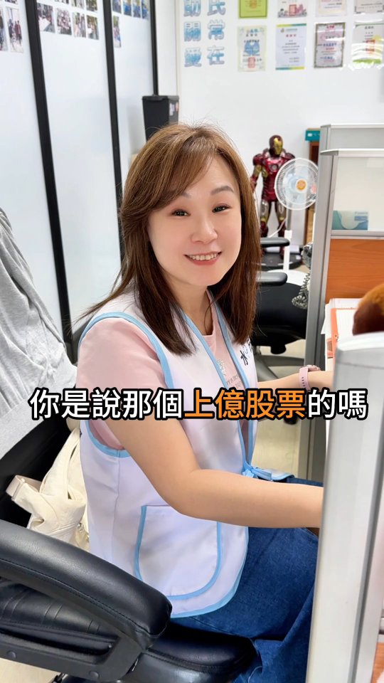 只要是真布施，就沒有假和尚
