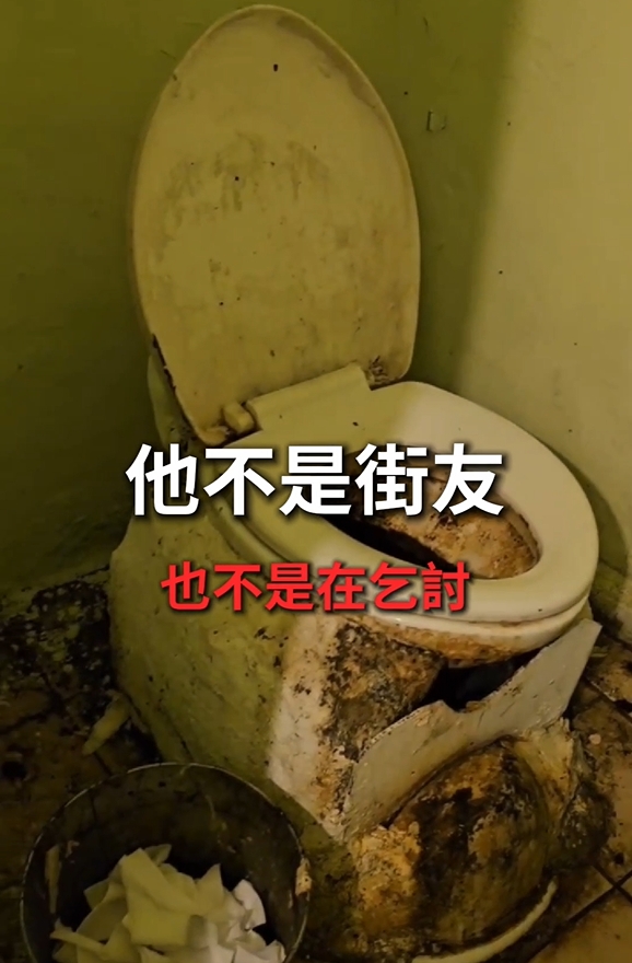 繁華城市中不為人知的一隅