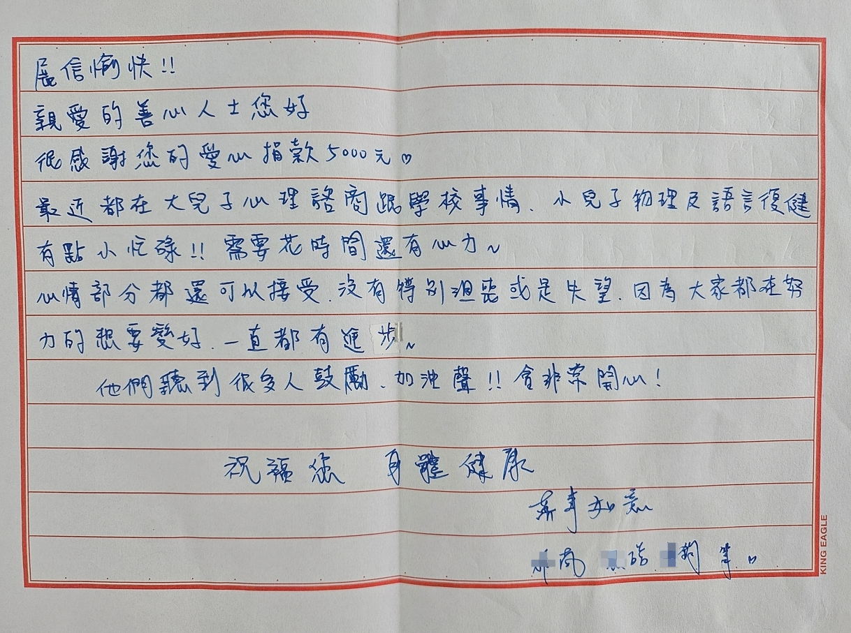 從白沙屯媽祖到大甲媽