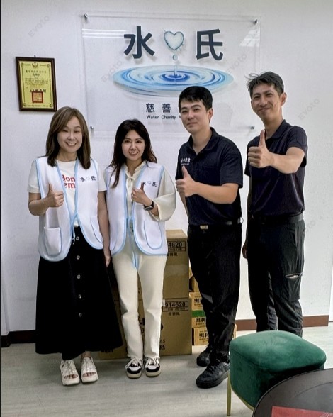 台中市消防局東山分隊參訪水氏慈善協會